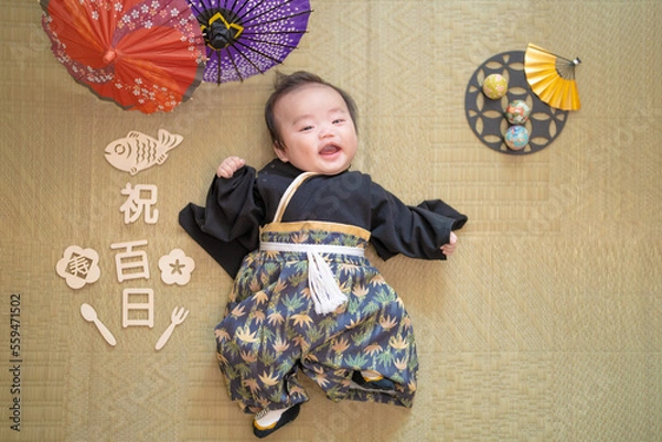 Fototapeta 袴姿の和服で百日祝い　生後100日の赤ちゃん　お食い初め