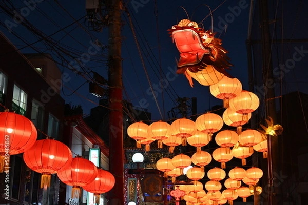 Fototapeta 正月の横浜中華街のドラゴン提灯の風景（2023年）