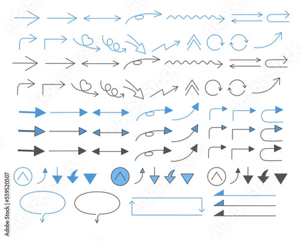 Obraz 手書き矢印セット　青ver