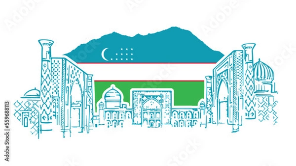 Obraz Uzbekistan, Samarkand, Registan. Architectural attraction. Vector image.