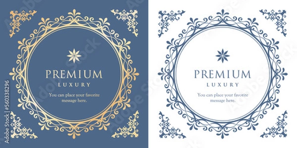 Fototapeta バレンタインデーのフレーム。上品な額縁。美しいデザイン装飾。