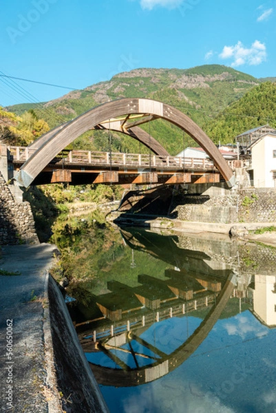 Fototapeta Yusuhara bridge