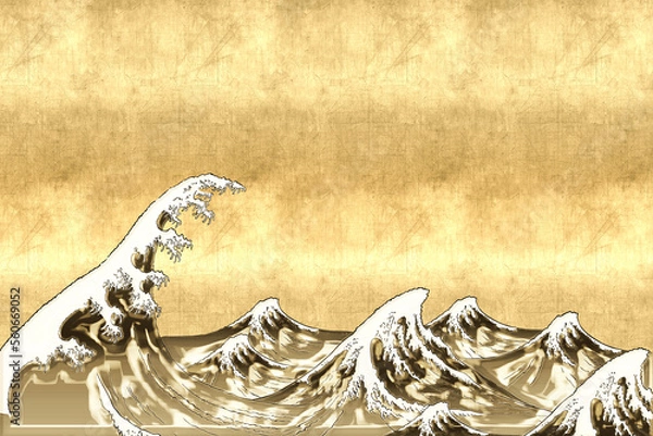 Obraz 浮世絵　波　その32	　金バージョン