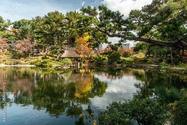 Obraz Shukkeien reflections