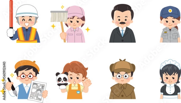 Fototapeta 働く人々　警備員　清掃員　社長　レスキュー隊員　マンガ家　保育士　探偵　メイド