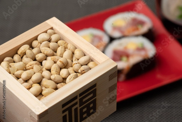 Obraz 節分　豆まき