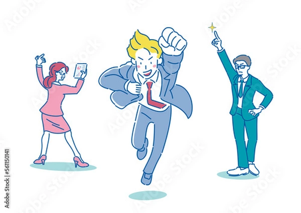 Obraz 希望に向かって動き出そうとしている三人の人物