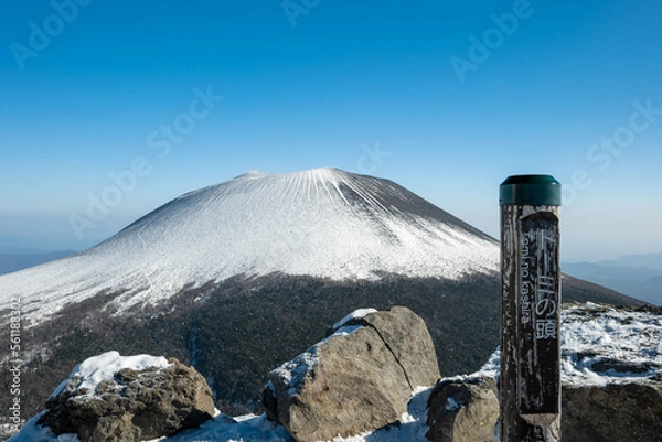 Obraz 外輪山からの冠雪した浅間山
