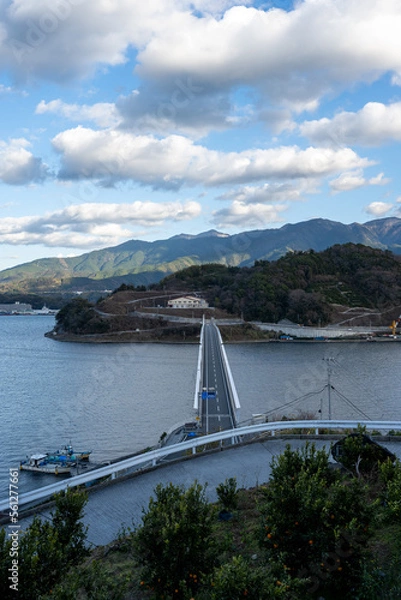 Obraz 海すずめ展望所