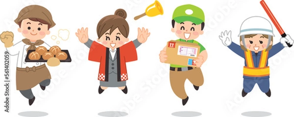 Obraz 働く人々　パン屋　イベントスタッフ　宅配便　警備員　ベーカリー　販売員　宅急便　ガードマン