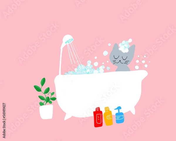 Obraz 猫のバスタイム