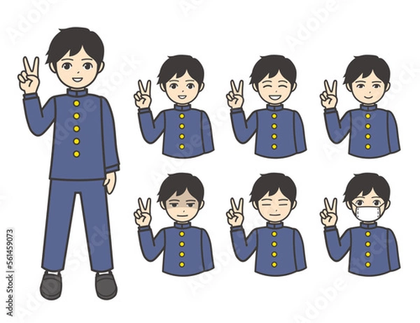 Obraz 男子学生 ピース 01