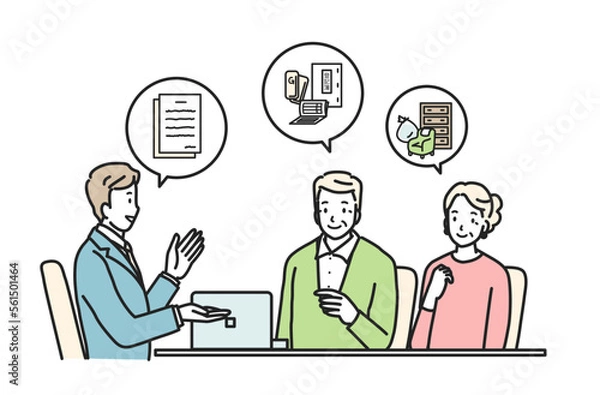 Obraz 相続の相談をするシニア夫婦