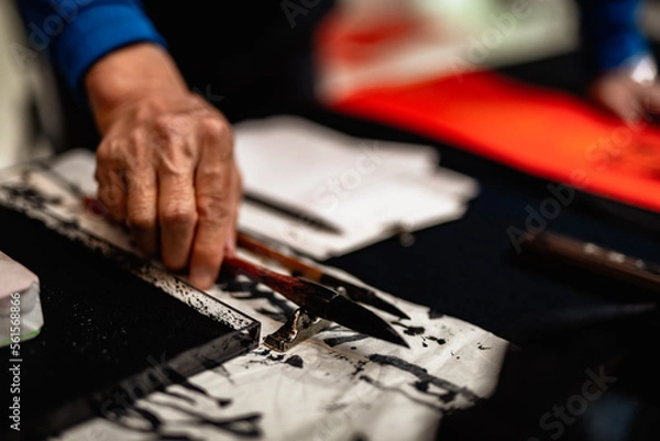 Fototapeta Writing Chinese calligraphy with word meaning "Good Fortune" for Taditional Chinese new year
