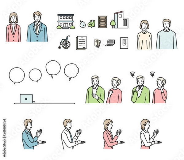 Fototapeta 相談をするシニア夫婦　セット