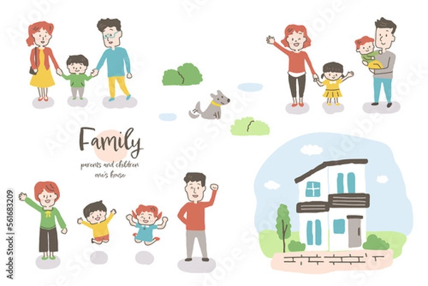 Obraz 家族と家