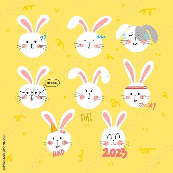 Fototapeta set of easter rabbits
