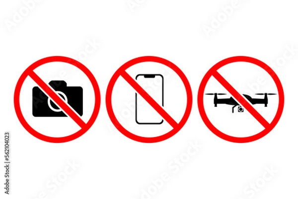 Fototapeta 撮影禁止のイラスト