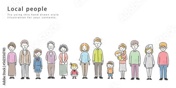 Obraz 地域の人々