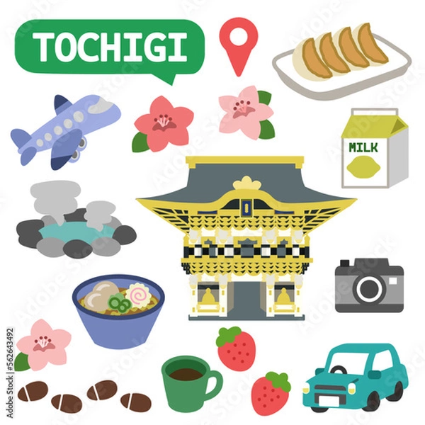 Obraz 栃木のアイコン　線無し