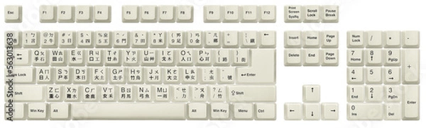 Obraz Chinese layout White