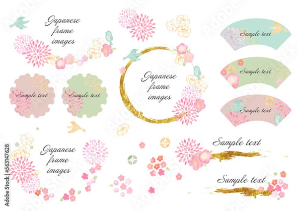 Obraz Japanese flower frames