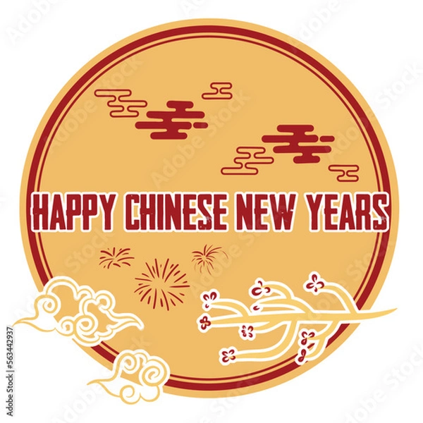 Fototapeta Lunar New Year illustration set, bacground,icon, ornamen. Chinese New Year,Happy New Year, congratulation