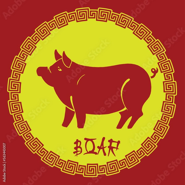 Fototapeta Lunar New Year illustration set, bacground,icon, ornamen. Chinese New Year,Happy New Year, congratulation