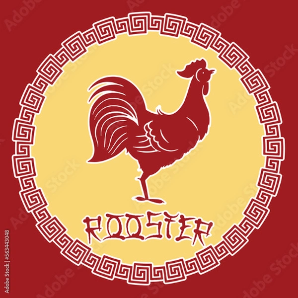 Fototapeta Lunar New Year illustration set, bacground,icon, ornamen. Chinese New Year,Happy New Year, congratulation