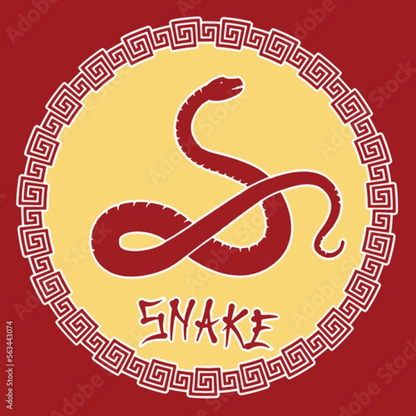 Fototapeta Lunar New Year illustration set, bacground,icon, ornamen. Chinese New Year,Happy New Year, congratulation