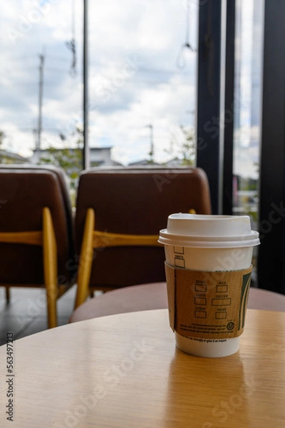 Obraz スターバックス