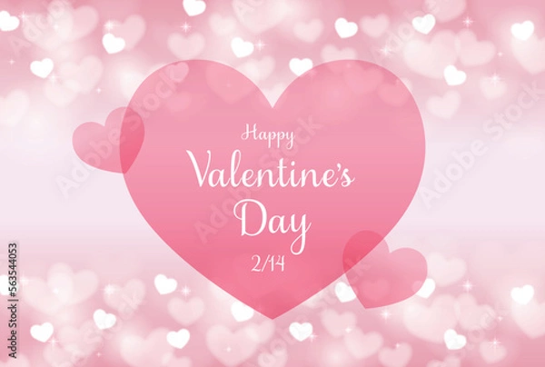 Fototapeta バレンタインのメッセージカード（ピンク）