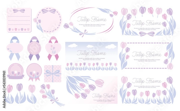 Fototapeta シンプル可愛い春のお花のチューリップフレームとイラストのセットベクター素材_紫系パステルカラー_横長
