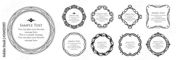 Fototapeta オシャレなフレーム。デザインテンプレート。ゴージャスな額のセット。