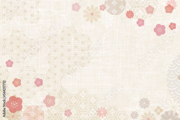 Fototapeta 伝統の和紙に和柄と梅模様