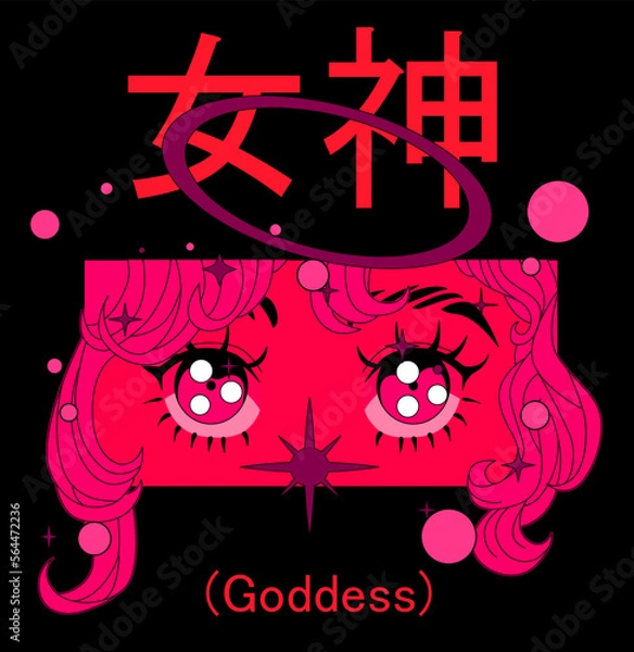 Fototapeta Pop art style illustration of an anime girl with a halo. Poster or t-shirt print template with Japanese slogan "Goddess".