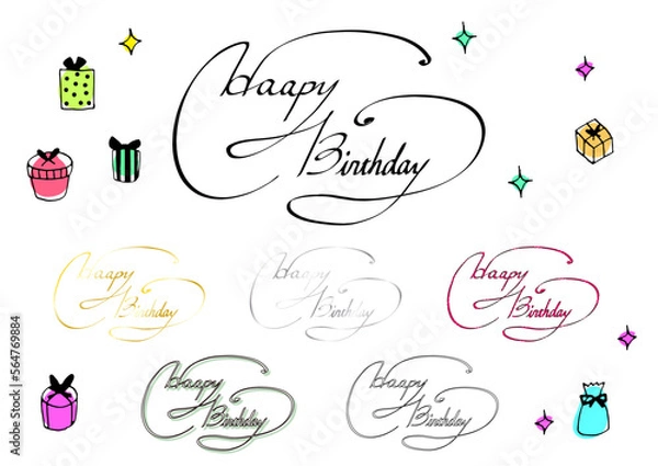 Fototapeta 「Happybirthday」のカリグラフィー文字とプレゼントイラストセット