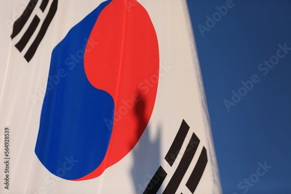 Obraz 사진,포토그래퍼,촬영,고화질,풍경,배경,태극기
