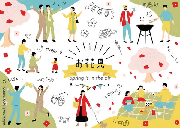 Fototapeta お花見を楽しむ人達