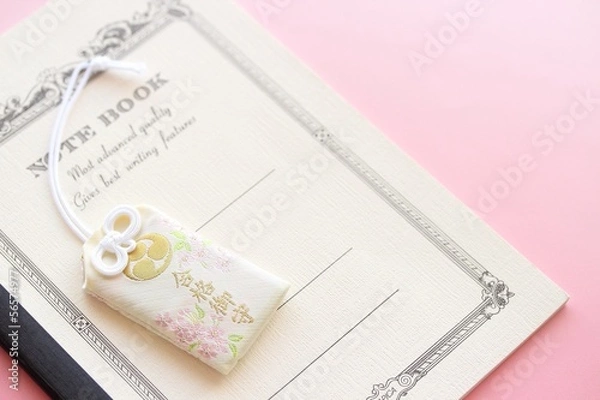 Fototapeta 合格御守りと大学ノート