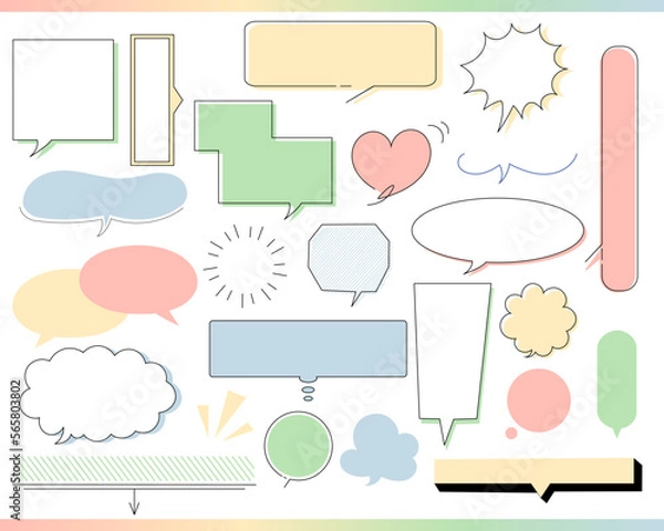 Obraz 吹き出しセット① 