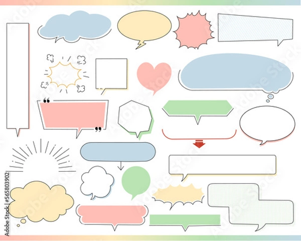 Obraz 吹き出しセット② 