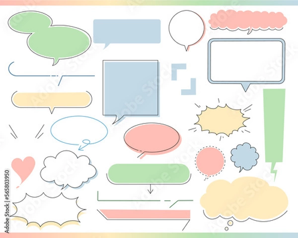 Obraz 吹き出しセット③