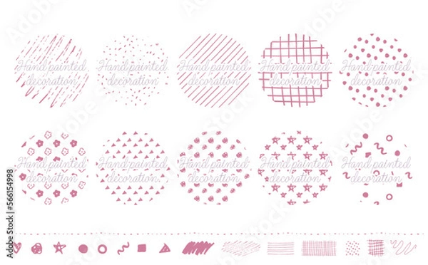 Fototapeta シンプルでおしゃれな北欧風てがきの模様やパターン・柄のあしらいセット_ベクター素材_くすみピンク_丸