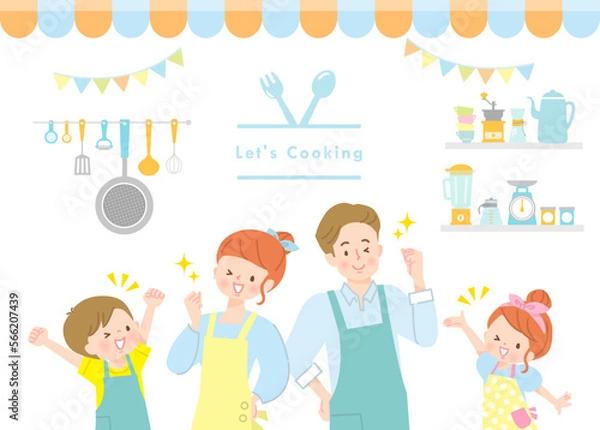 Fototapeta 家族で楽しく料理をするイメージイラスト素材