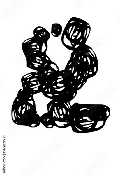 Fototapeta Swirling Rough Ink Pattern Mono Type Font