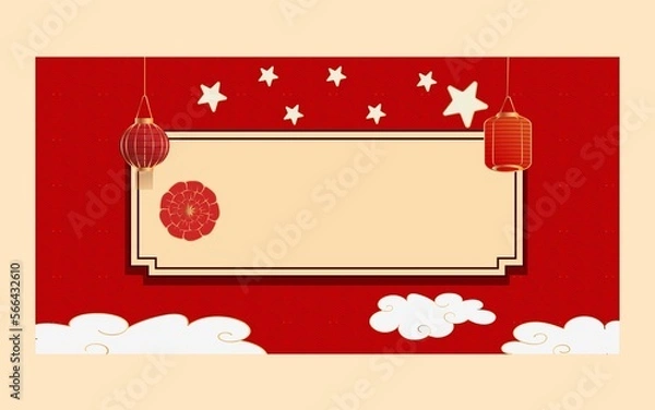 Obraz premium vector l chinese template empty space imlek new year