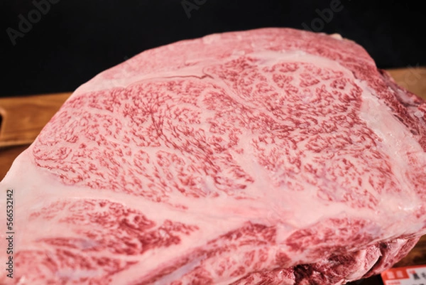 Obraz Kobe Japonés, Wagyu