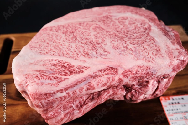 Obraz Wagyu japones, kobe
