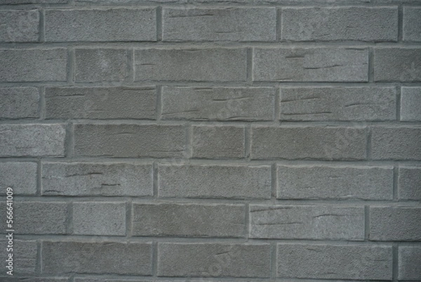 Obraz gray brick wall